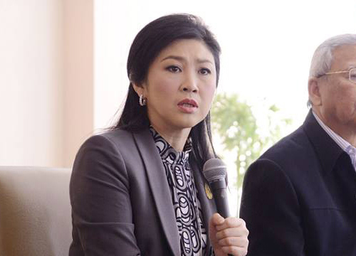 ยิ่งลักษณ์ ชินวัตร ยิ่งลักษณ์ ชินวัตร