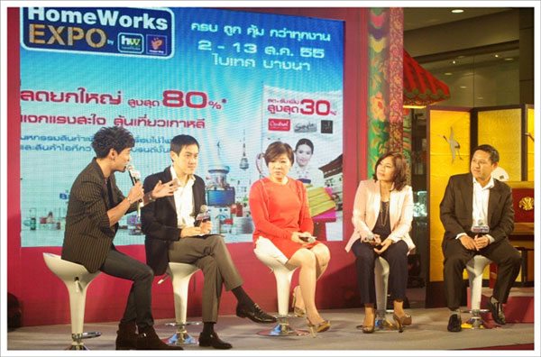 งาน Home Works Expo ครั้งที่ 13 คนรักบ้านพลาดไม่ได้!