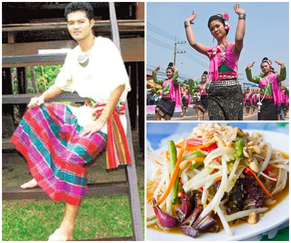 เดินท่องแดน… วัฒนธรรมและประเพณีภาคอีสาน