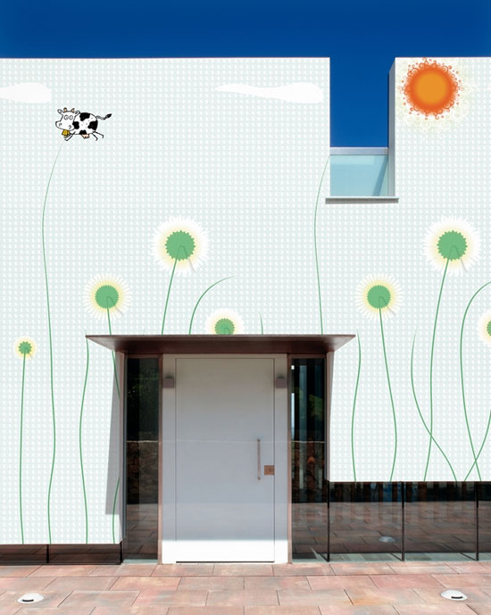 เปรี้ยวสุด ๆ กับวอลเปเปอร์เอาท์ดอร์แนวใหม่จาก Wall & Deco