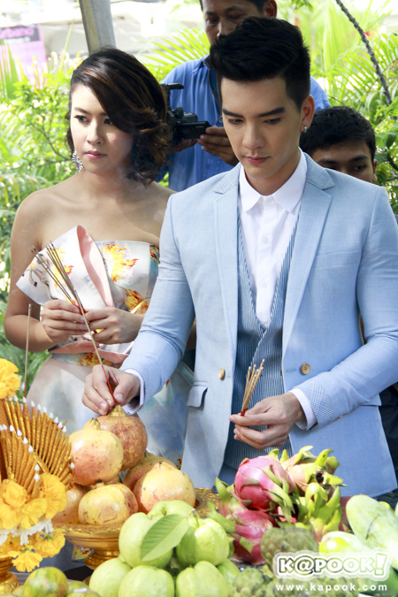 ปลาหลงฟ้า ปลาหลงฟ้า