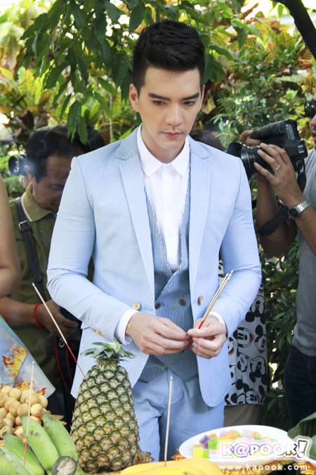 ปลาหลงฟ้า ปลาหลงฟ้า