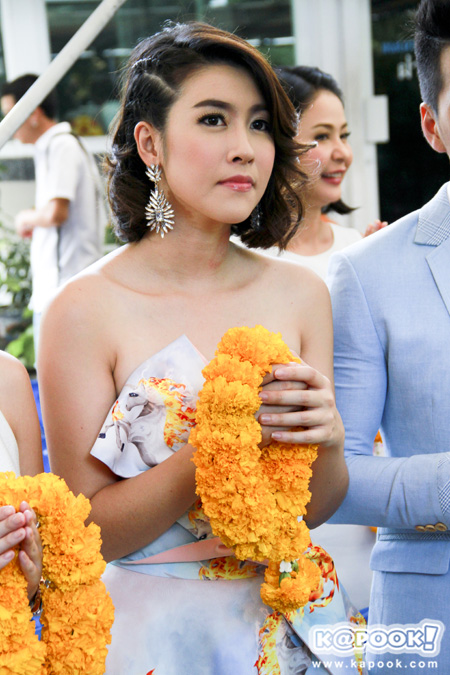 ปลาหลงฟ้า ปลาหลงฟ้า