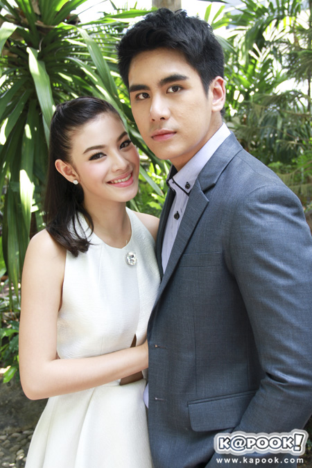 ปลาหลงฟ้า ปลาหลงฟ้า