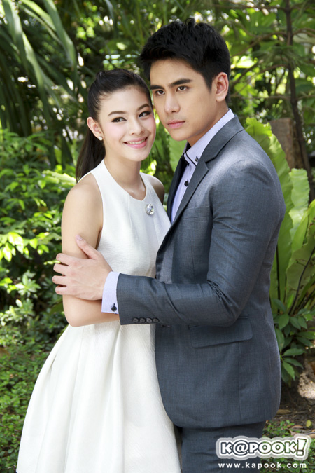 ปลาหลงฟ้า ปลาหลงฟ้า