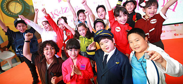 kidzania bangkok kidzania bangkok
