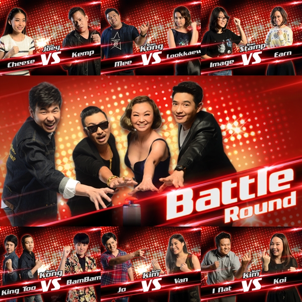 เดอะวอยซ์ 3 รอบแบทเทิลสัปดาห์ที่ 3 ไปดูใครผ่านเข้ารอบบ้าง เดอะวอยซ์ 3 รอบแบทเทิลสัปดาห์ที่ 3 ไปดูใครผ่านเข้ารอบบ้าง