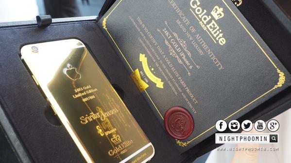 ศรีริต้า จัดหนัก iPhone 6 ทองคำแท้ สวยและรวยมาก ! 