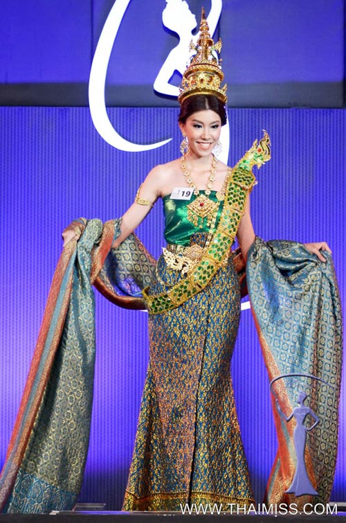 มิสยูนิเวิร์สไทยแลนด์ 2013 มิสยูนิเวิร์สไทยแลนด์ 2013