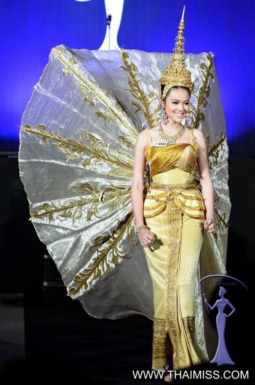 มิสยูนิเวิร์สไทยแลนด์ 2013 มิสยูนิเวิร์สไทยแลนด์ 2013
