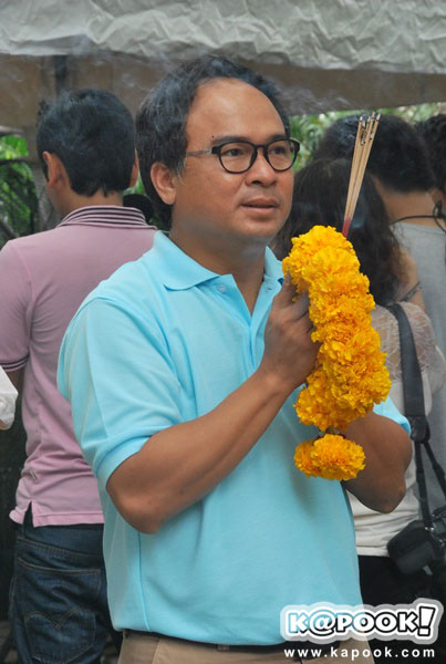 ธงชัย ประสงค์สันติ ธงชัย ประสงค์สันติ