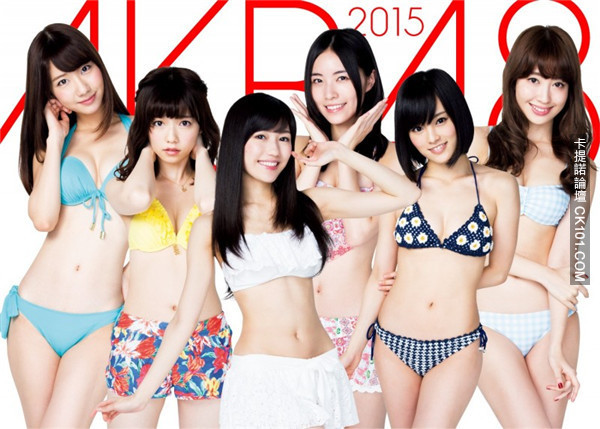 จับอดีตผู้จัดการ AKB48 อึ้ง...พบคลิปแอบถ่าย-ภาพเปลือยในห้องแต่งตัวเพียบ