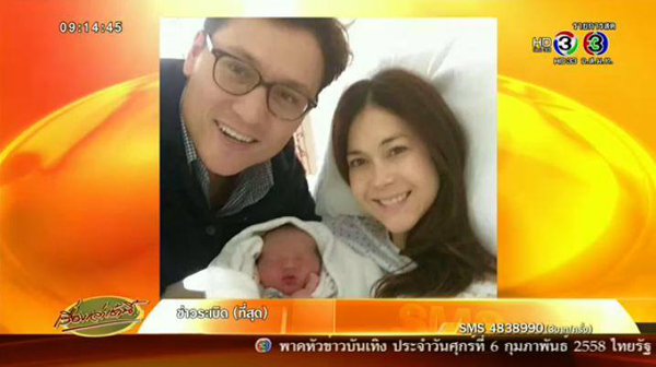 พอลล่า คลอดคนที่ 2 แล้ว ได้ลูกชาย ชื่อน้องลูก้า น่ารักน่าชังสุด ๆ พอลล่า คลอดคนที่ 2 แล้ว ได้ลูกชาย ชื่อน้องลูก้า น่ารักน่าชังสุด ๆ