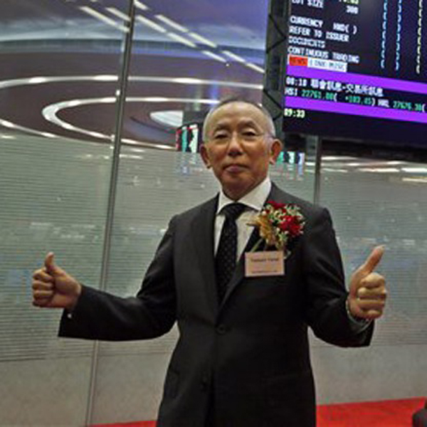 เจ้าของ Uniqlo ขึ้นแท่นรวยสุดในญี่ปุ่น-อันดับ 41 มหาเศรษฐีโลก 