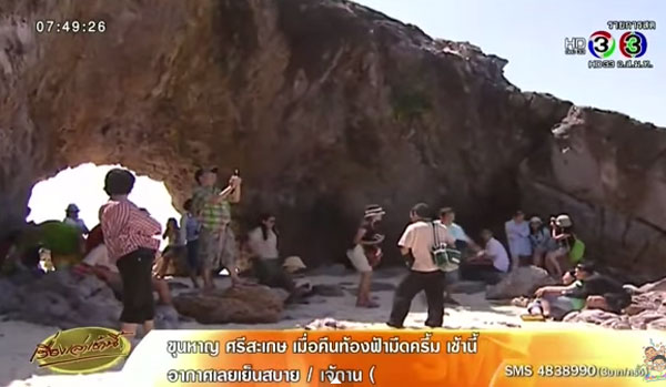 เล็งเสนอเพิ่มสิทธิลดหย่อนภาษีท่องเที่ยวไทยเป็น 1 แสนบาท หนุนเที่ยวโลว์ซีซั่น เล็งเสนอเพิ่มสิทธิลดหย่อนภาษีท่องเที่ยวไทยเป็น 1 แสนบาท หนุนเที่ยวโลว์ซีซั่น