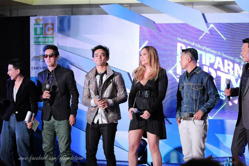 แถลงข่าวคอนเสิร์ต ปฏิภาณ ปาร์ตี้ 25 ปี MR. Mos เพื่อนซี้มากันครบ แถลงข่าวคอนเสิร์ต ปฏิภาณ ปาร์ตี้ 25 ปี MR. Mos เพื่อนซี้มากันครบ