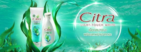 Citra Light-Touch White