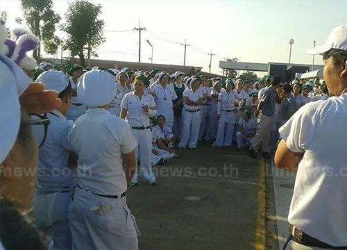 หนุ่มสาวโรงงานประท้วงไม่พอใจโบนัส หนุ่มสาวโรงงานประท้วงไม่พอใจโบนัส