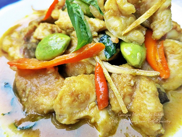 แกงเขียวหวานปลาคังสะตอ หอมแกงไทยเอาใจคนชอบกินปลา