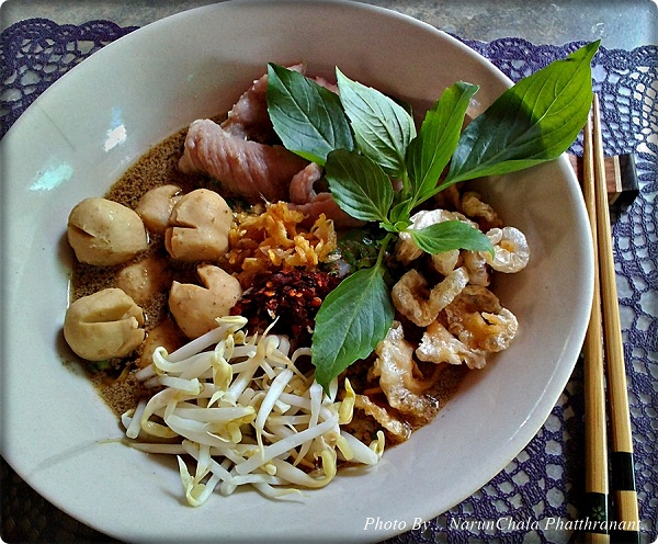 ก๋วยเตี๋ยวเรือหมูน้ำตก