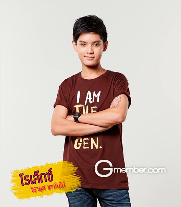 โรเล็กซ์ จิรายุส ขาวใบไม้ ประวัติ หนุ่มยิ้มหวานจาก ฮอร์โมน Next Gen โรเล็กซ์ จิรายุส ขาวใบไม้ ประวัติ หนุ่มยิ้มหวานจาก ฮอร์โมน Next Gen