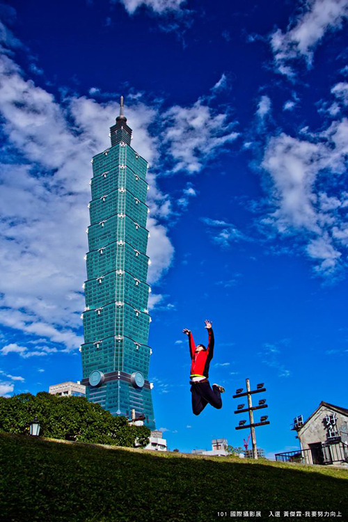 10 อันดับตึกที่สูงที่สุดในโลกแห่งปี 2014
