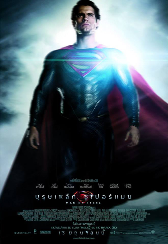 Man of Steel