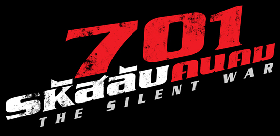 The Silent War 701