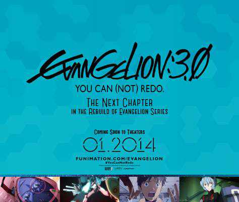 Evangelion: 3.0 เตรียมฉายในสหรัฐฯ-แคนาดา ม.ค. 57