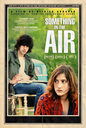 ซาวด์แทร็กที่ดีที่สุดจาก 15 ภาพยนตร์ประจำปี 2013 ซาวด์แทร็กที่ดีที่สุดจาก 15 ภาพยนตร์ประจำปี 2013