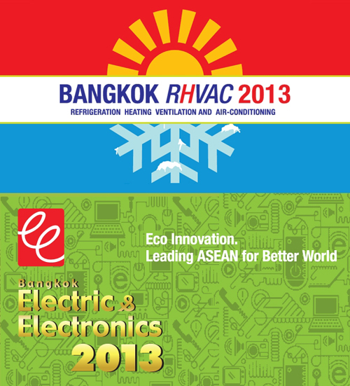 Bangkok RHVAC 2013 รวม 2 มหกรรมใหญ่ระดับโลก 