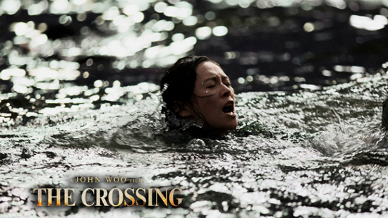 ภาพเซตแรกของ จางซิยี่ จากภาพยนตร์ The Crossing