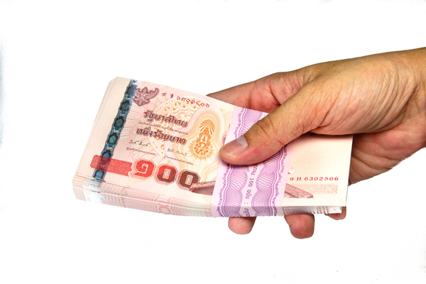 สินเชื่อแบบฉับพลัน ธนาคารออมสิน สินเชื่อแบบฉับพลัน ธนาคารออมสิน