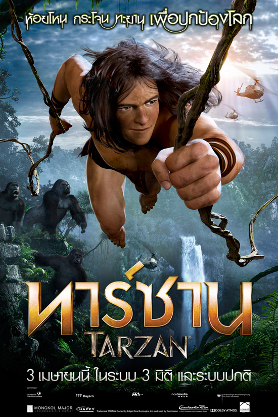 Tarzan