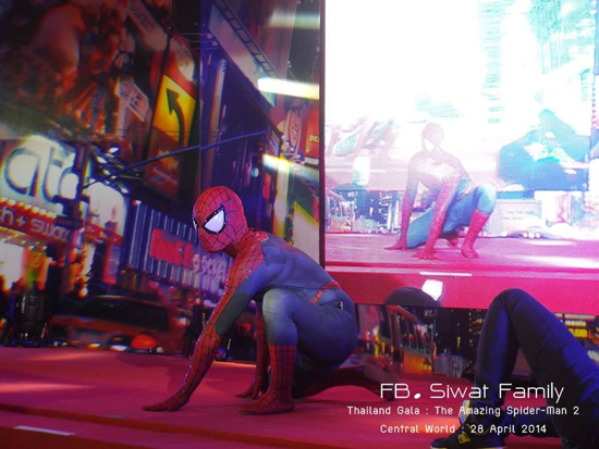 โชว์หวาน ซี-เอมี่ ควงคู่เปิดตัว The Amazing Spider-Man 2
