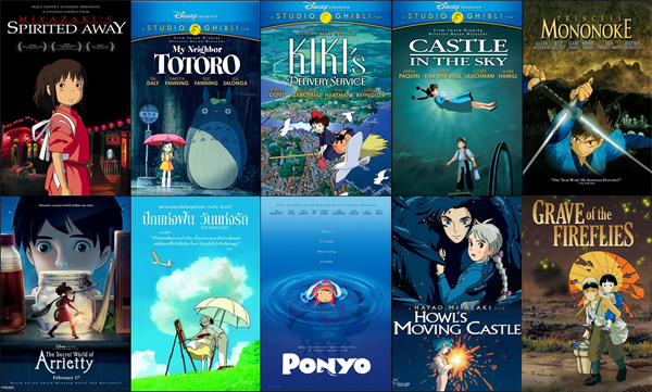 10 หนังในความทรงจำที่ไม่ควรพลาด จาก Studio Ghibli