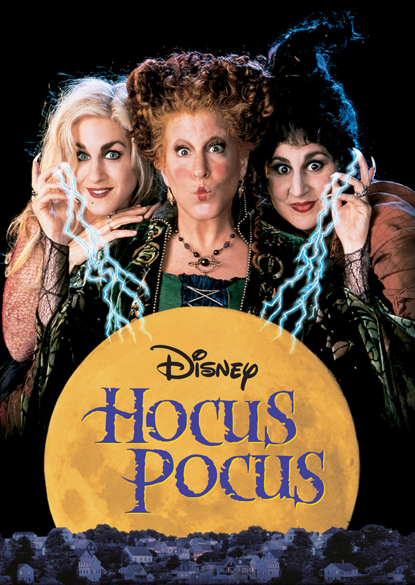 โปรเจคท์หนังแม่มดดิสนีย์ของ ทีน่า เฟย์ ไม่ใช่ Hocus Pocus 2 โปรเจคท์หนังแม่มดดิสนีย์ของ ทีน่า เฟย์ ไม่ใช่ Hocus Pocus 2