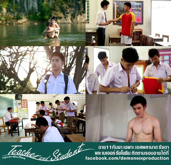 โน๊ต แมลงปีศาจ กับหนังเรื่องล่าสุด Teacher and Student ครูและนักเรียน