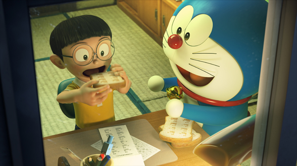 Stand by Me : Doraemon