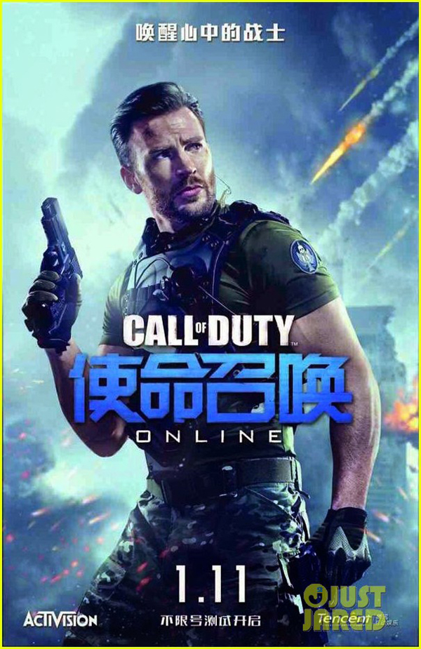 คริส อีแวนส์ ร่วมแจมในตัวอย่างเกม Call of Duty คริส อีแวนส์ ร่วมแจมในตัวอย่างเกม Call of Duty