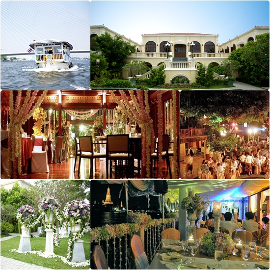 สถานที่จัดงานแต่งงาน สถานที่จัดงานแต่งงาน