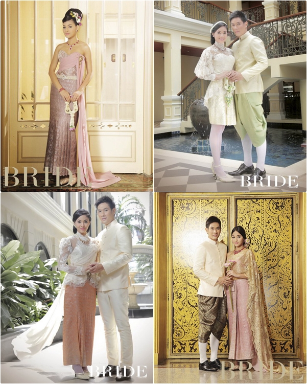 Bride Magazine