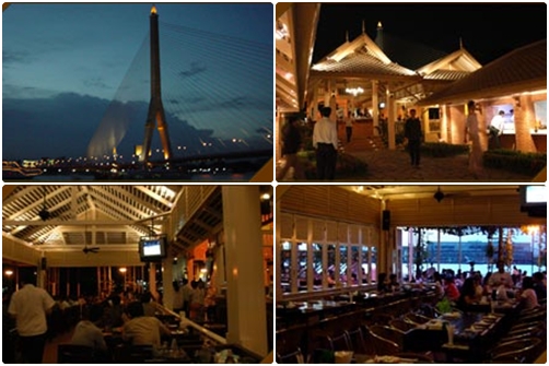 กินลมชมสะพาน