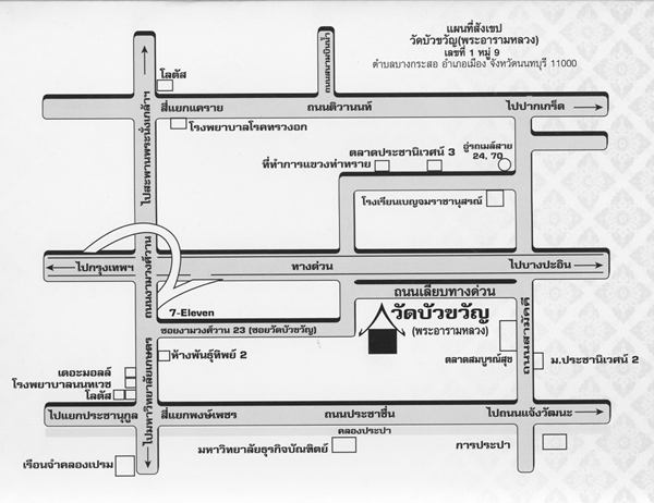 วัดบัวขวัญ แผนที่