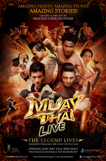  Muay Thai Live The Legend Lives