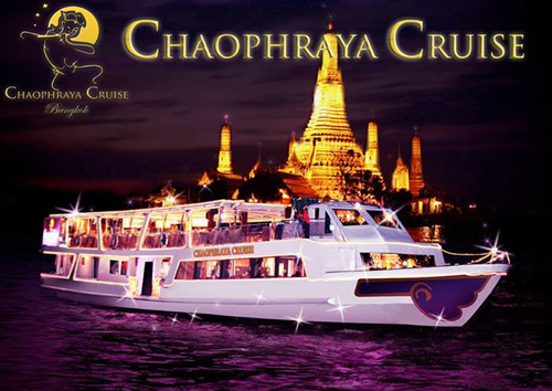 งานไทยเที่ยวไทย ครั้งที่ 29 งานไทยเที่ยวไทย ครั้งที่ 29