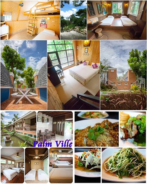 งานไทยเที่ยวไทย ครั้งที่ 29 งานไทยเที่ยวไทย ครั้งที่ 29