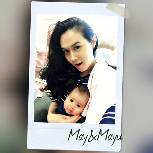 น้องมายู น้องมายู