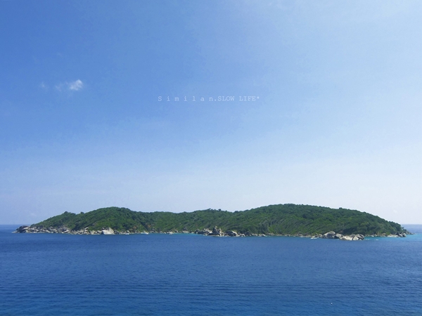 หมู่เกาะสิมิลัน