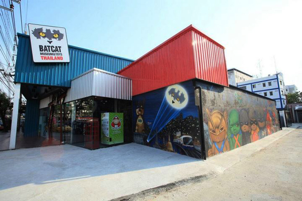 Batcat Museum &Toys Thailand